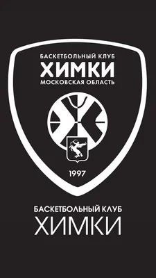 Заставки «Локомотива». Осенний стадион | ФК «Локомотив» Москва ⚽