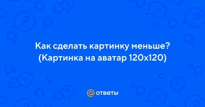 Тепловизор ADA TemPro VISION за 29990 р. – купить в Москве в  интернет-магазине «Империя Инструмента»