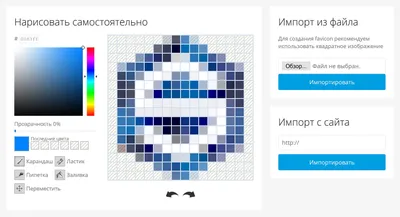 Измеритель температуры ADA купить по низкой цене в Москве на официальном  сайте дилера ADA Instruments