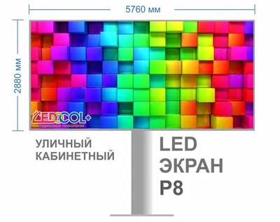 LED панель Квадратна 4100К 120х120 мм роб. 80х80мм 6 Вт 540 Лм  (ID#1393933980), цена: 106.30 ₴, купить на Prom.ua