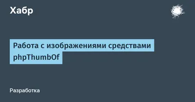 Тепловизор ADA TemPro VISION, купить с доставкой - ADA instruments  фирменный магазин и официальный сервисный центр