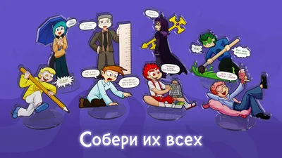 13 карт | Пикабу