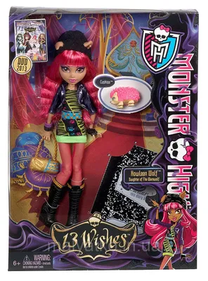 Набор кукла Спектра Вондергейст и лаунж-площадка, серия `13 Желаний`  Monster High (Школа Монстров) в магазине детских игрушек и товаров для  детей LBX.RU