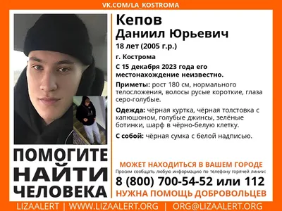 В маршрутке \"Днепр-Запорожье\" девушка ударила 15-летнего парня ножом в лицо  - Запорожье Vgorode.ua