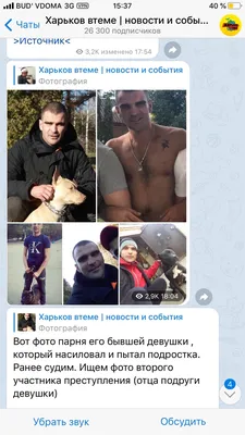 В Костроме четвертые сутки не могут найти 18-летнего парня в зеленых  ботинках - Logos44