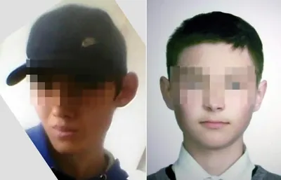 На Харьковщине разыскивают 15-летнего парня (фото)
