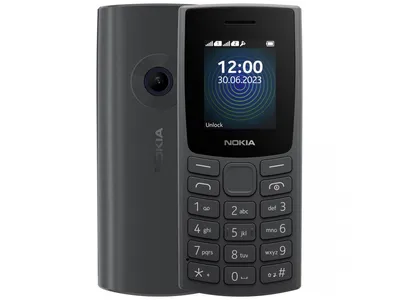 Мобильный телефон Philips Xenium E2602 темно-серый (cte2602dg/00) — купить  по доступной цене в интернет-магазине «Позитроника» | 1897535