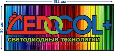 Составляющие медиафасадов - все о светодиодах и пикселях, как обеспечение  качественного изображения