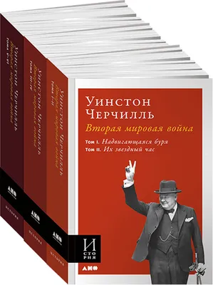 Почему в России изменили день окончания Второй мировой войны