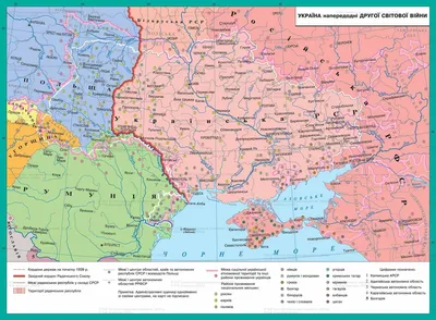 1 сентября 2023 · 1 сентября 1939 года началась Вторая мировая война ·  Политика и власть · ИСККРА - Информационный сайт «Кольский край»