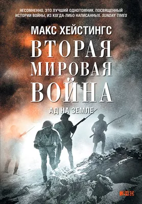 Немцы, взятые в плен американцами. / старые фото :: Вторая мировая война  (World War II, The Second World War) :: фото / смешные картинки и другие  приколы: комиксы, гиф анимация, видео, лучший интеллектуальный юмор.