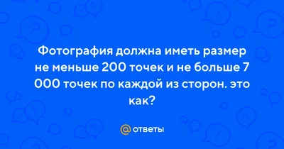 Купить Жгут для подсветки хаммама Cariitti CEP200 (1509204, 200 точек,  требуется п в Новосибирске - Я Покупаю