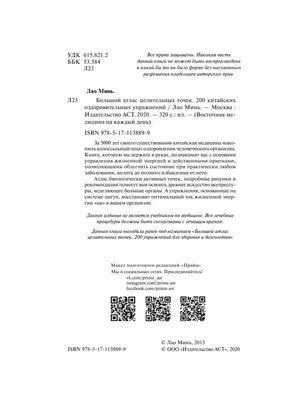 Купить Мини-карманный термопринтер, 57 мм, беспроводной Bluetooth-принтер, 200  точек на дюйм, с 1 рулоном термобумаги для печати фото-памяток, печати  этикеток | Joom