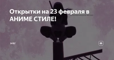 Бенто-торт “На День рождения подростку” Арт. 01210 | Торты на заказ в  Новосибирске \"ElCremo\"