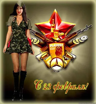 Сексуальная девушка в военной форме салютует 23 февраля Векторное  изображение ©SofiaPink 98526060