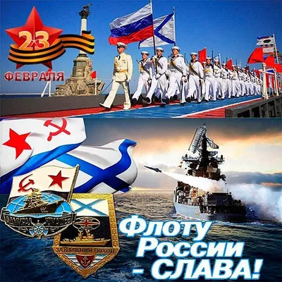 Кружка HotCup's \"ВМФ, Военно-морской флот, карта, эмблема, с 23 февраля\",  330 мл - купить по доступным ценам в интернет-магазине OZON (1118006833)