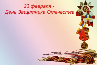 Что думает молодежь Южной Осетии о празднике - 23 февраля | Государственное  информационное агентство \"Рес\"