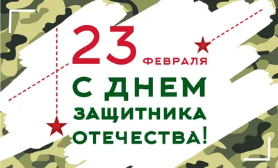 8 июля 2020 · Сегодня – День зенитно-ракетных войск ВВС Вооруженных Сил  России · Армия и флот · ИСККРА - Информационный сайт «Кольский край»