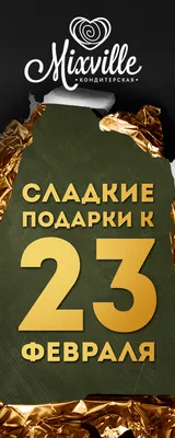 https://m.vk.com/wall-212681570_23651