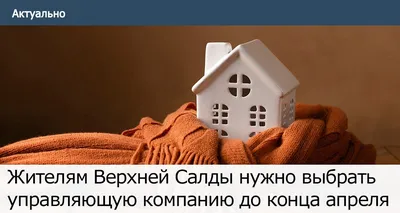 23 февраля пройдёт пробег, посвященный Дню защитника Отечества и памяти  Валерия Паламарчука » Информационный сайт города Гусева