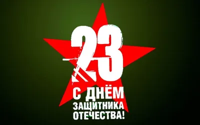 Файл:Текс ВК 22-23 пр1.png — Википедия