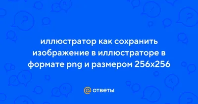 Карты IV поколения или Глобальное обновление: часть вторая. — FantasticGame