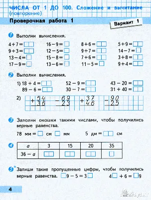 5 причин почему надо лечить скелетный 3 класс в сменном прикусе. -  интересно об ортодонтии, имплантации и протезировании зубов