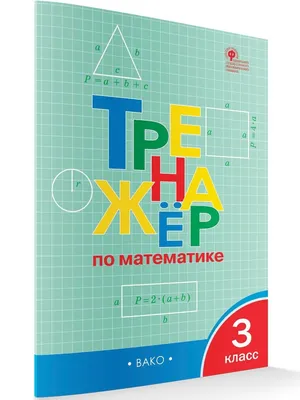 Ажурные ограды. Рисуем красивую ограду красками. Урок ИЗО. Орнамент  растительный. | Арт Енотова - творчество | Дзен