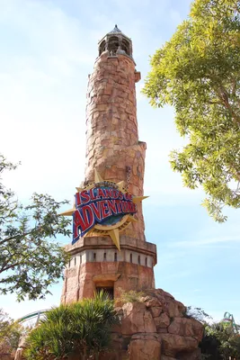 File:Universal-Islands-of-Adventure-Lighthouse-9068.jpg - Wikipedia