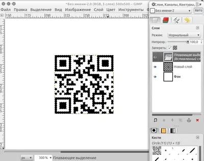 Medibang Paint - отличное приложение для пиксельной графики | Маленький  пиксель | Дзен