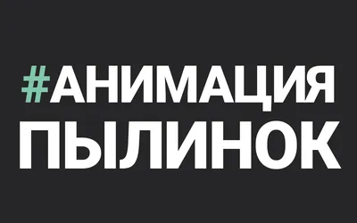 Плита чугунная под казан П1-5А (Р) (6-12л), 512х512 (ID#79085705), цена:  420 руб., купить на Deal.by