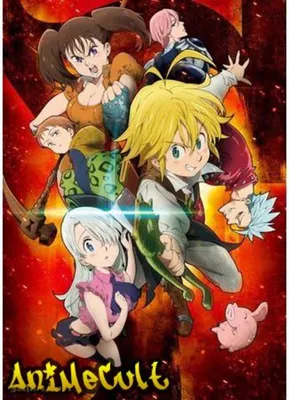 Аниме «Семь смертных грехов» / Nanatsu no Taizai / The Seven Deadly Sins  (2014) — трейлеры, дата выхода | КГ-Портал