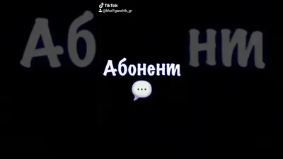 Главное бюро медико-социальной экспертизы по Тюменской области, Бюро №2,  Шишкова, 6 ст2, Тюмень — 2ГИС