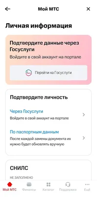 Друг погиб, а Facebook предлагает поздравить его с днем рождения. Что такое  цифровое наследие