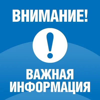 В Белгородской области 400 абонентов остались без телефонной связи -  Новости Белгорода