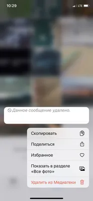 Роскомнадзор заблокировал 13 сообществ Евромайдана в соцсети \"ВКонтакте\" —  РБК