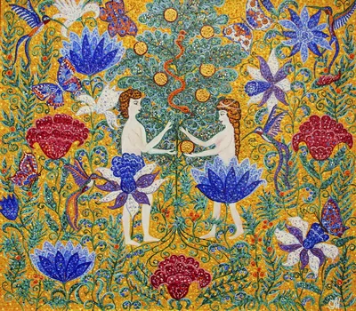 Хаделер. \"Адам и Ева в раю\". Резцовая гравюра, Голландия, около 1600 г. -  купить по выгодной цене в интернет-магазине OZON (232352399)