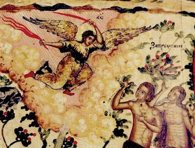 Лукас Кранах Старший - Адам и Ева в Раю, 1530, 12×18 см: Описание  произведения | Артхив