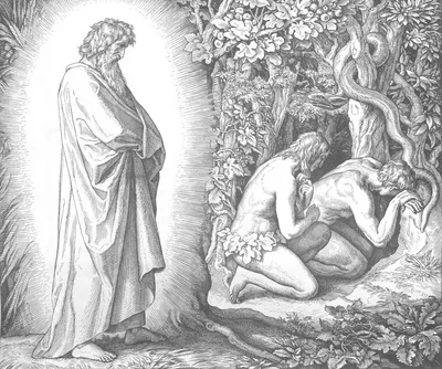 Millennium: Адам и Ева