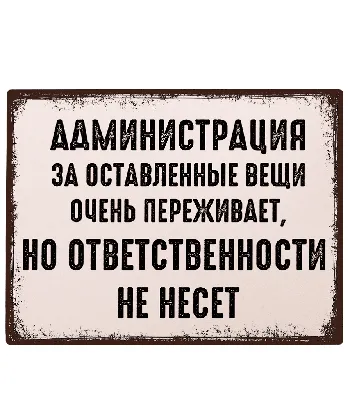 Администрация города Екатеринбурга. Екатеринбургская городская Дума на  EkMap.ru