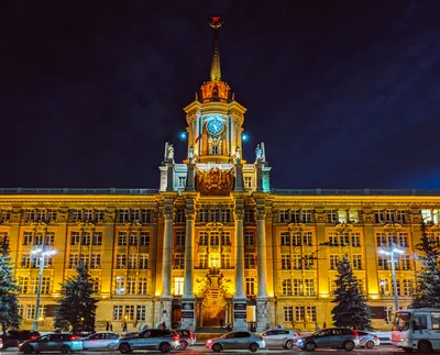 Главная - Администрация Заводского района - Администрация г.Новокузнецка