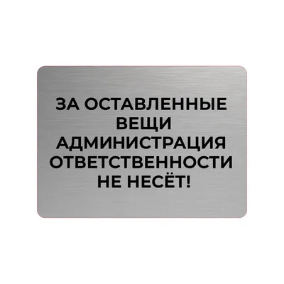 Администрация города Сочи - В Сочи реализуется проектное управление