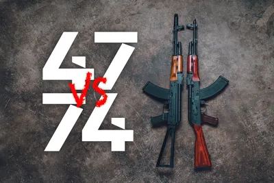 Download Ak-47, Kalashnikov, Rifle. Royalty-Free Vector Graphic - Pixabay