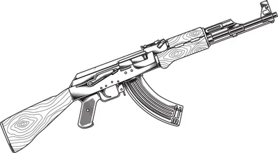 Ak 47 kalashnikov hi-res stock photography and images - Alamy