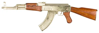 AK 47 Variants You Might Not Have Heard of | Gunskins – GunSkins