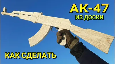 Укороченный АК-12К «Ирбис-К»