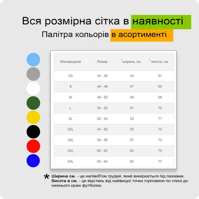 Наклейка akatsuki (акацуки) из манги \"Наруто\", в голографическом цвете  купить по цене 29 ₽ в интернет-магазине KazanExpress