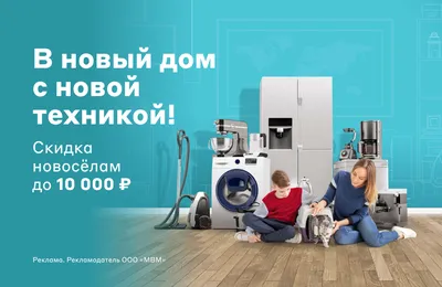 ЖАРКИЕ скидки продолжаются: НОМЕРА ЗОЛОТОЙ КАТЕГОРИИ СО СКИДКОЙ 80% |  Uztelecom.uz