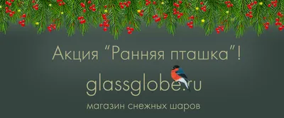 Акции, скидки и специальные предложения на услуги стоматологии «Дента Арт»  Ростов-на-Дону