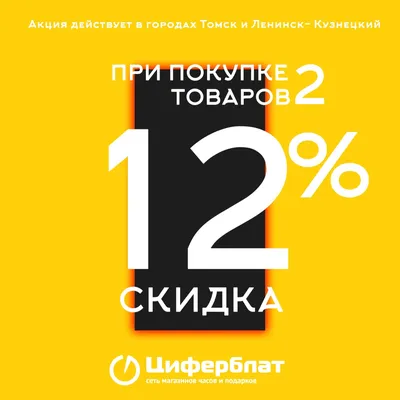 НОВОГОДНЯЯ АКЦИЯ! Скидки до - 40% НА ФЕРМЕРСКОЕ ОБОРУДОВАНИЕ!